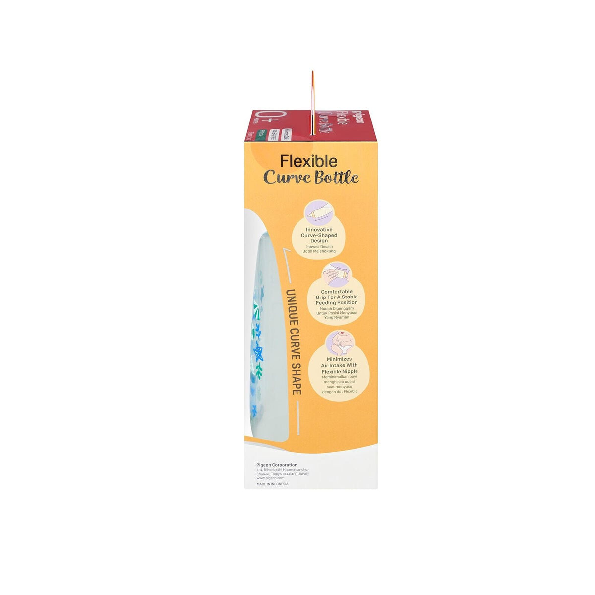 Pigeon Flexible Curve Baby Bottle PP Beach 250ml Anti-Colic Silicone 4m+ (2 Pack) — image 6