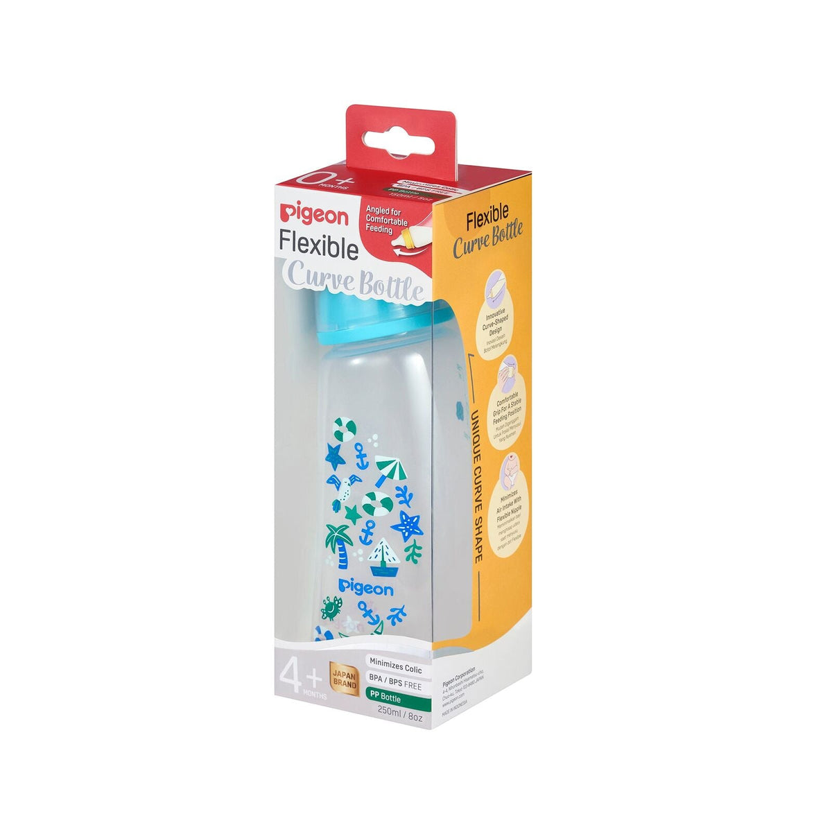 Pigeon Flexible Curve Baby Bottle PP Beach 250ml Anti-Colic Silicone 4m+ (2 Pack) — image 3
