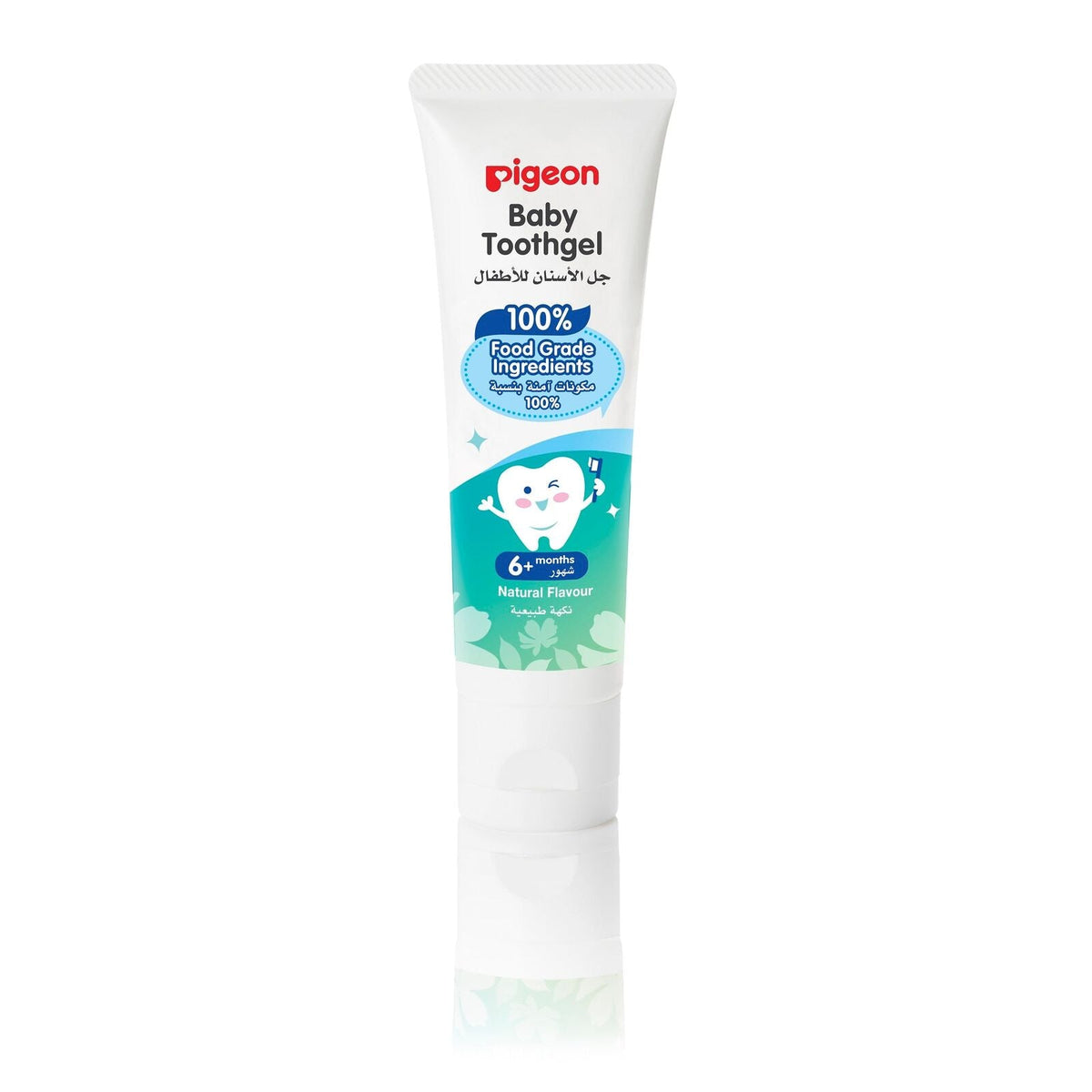 Pigeon Baby Toothgel Natural Flavour Flouride Free Toothpaste Food Grade 6m+ (2 Pack) — image 2