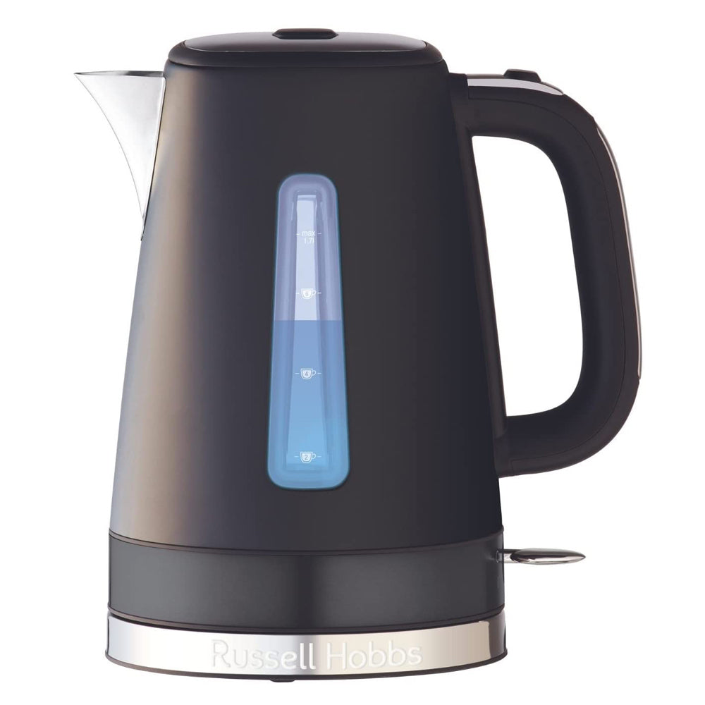Russell Hobbs Brooklyn Black 4 Slice Toaster & Kettle Combo — image 3