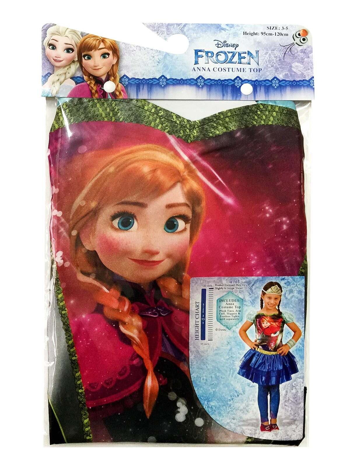Rubies Anna Princess Top Kids/Girls Dress Up Halloween Party Costume Size 6+ — image 3