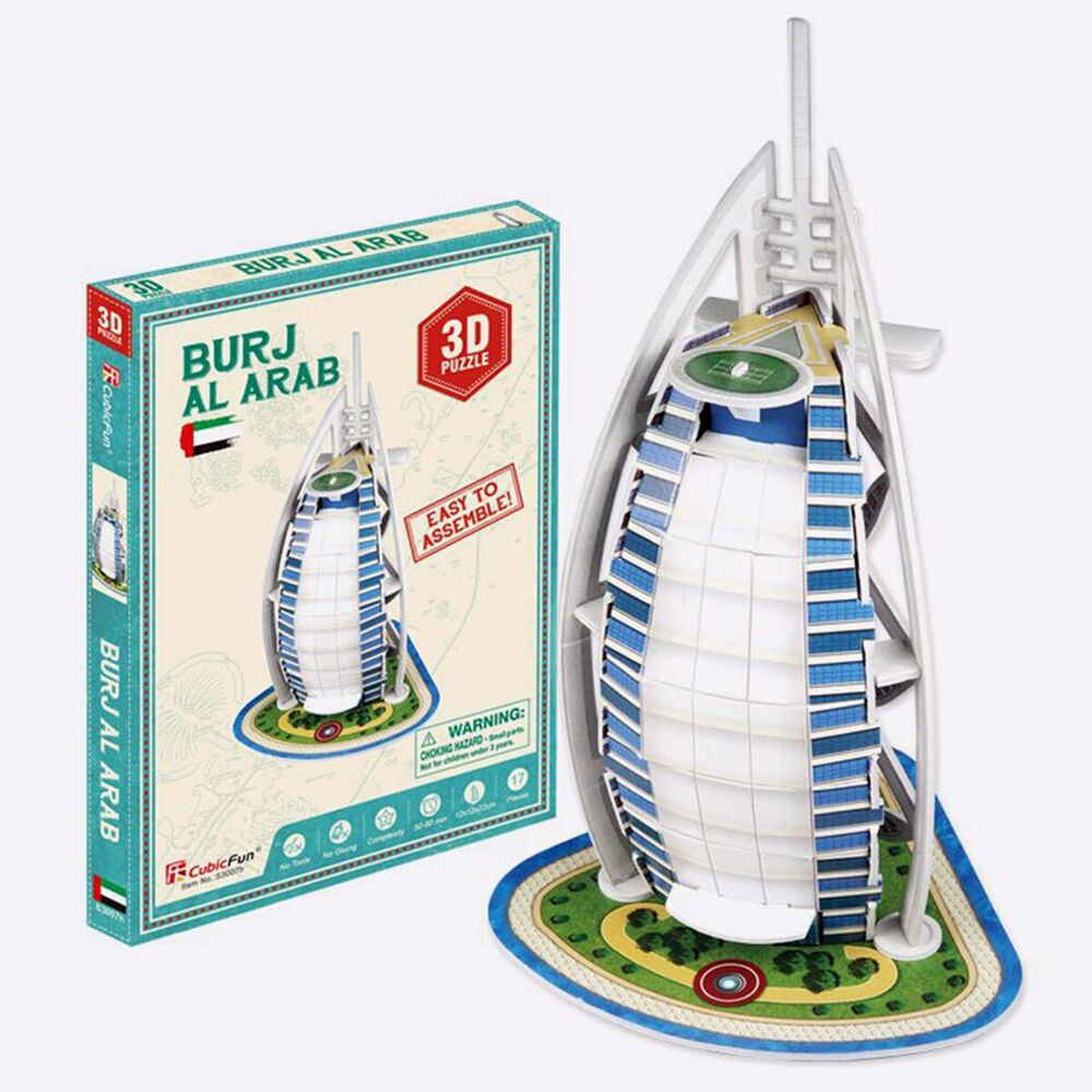 Cubic Fun Burj Al Arab and Taj Mahal Building Kids/Childrens 3D Puzzles 8y+ (2 Pieces) — image 3