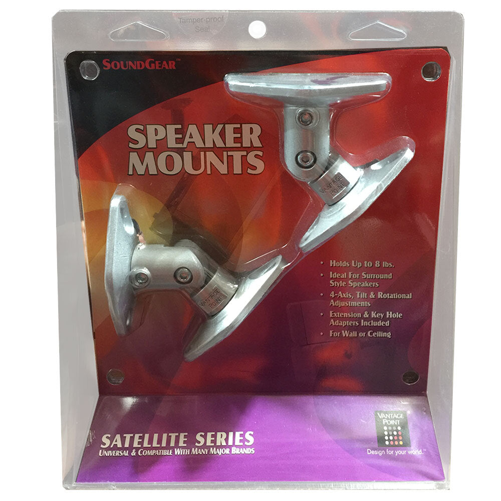 Sound Gear Speaker Mounts 2PK Brackets Silver (3 Pack) — image 6