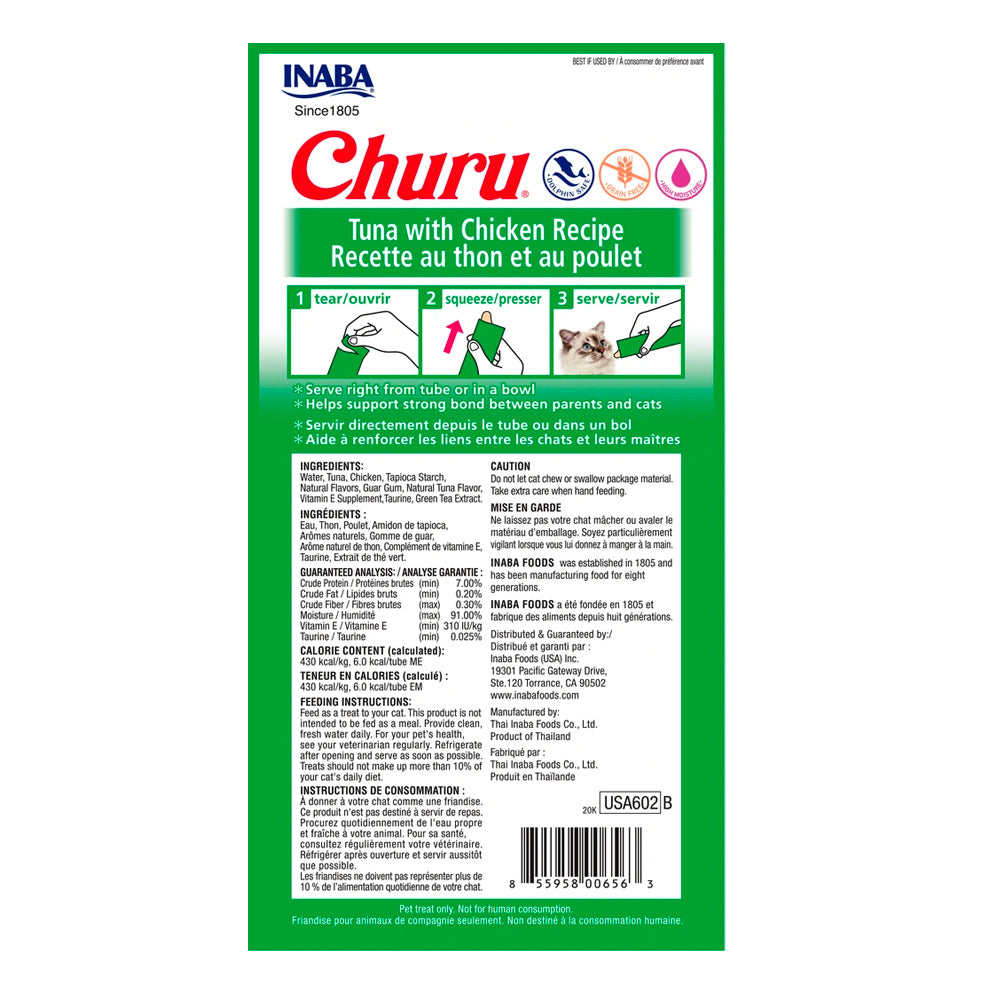 Inaba 4PK Inaba Churu Tuna With Chicken Cat Treat Tubes 14g (6 Pack) — image 3