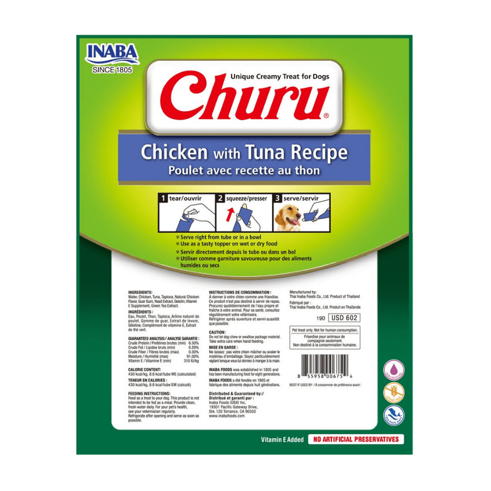 Inaba Pet Dog Churu Snack/Treats Puree Paste Tubes Chicken w/ Tuna 56g (4 Pieces) — image 2