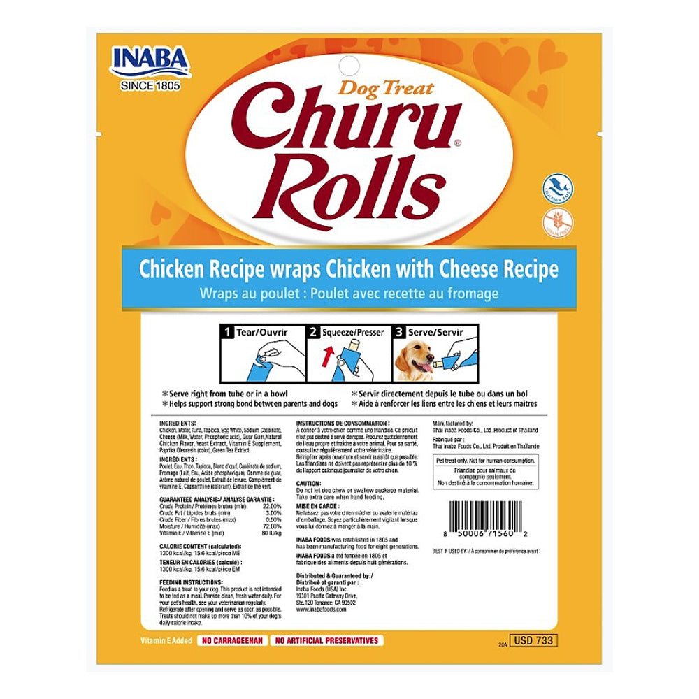 Inaba Pet Dog Churu Snack Nibble Chew Treat Rolls Chicken Wraps w/Cheese 96g (8 Pieces) — image 2