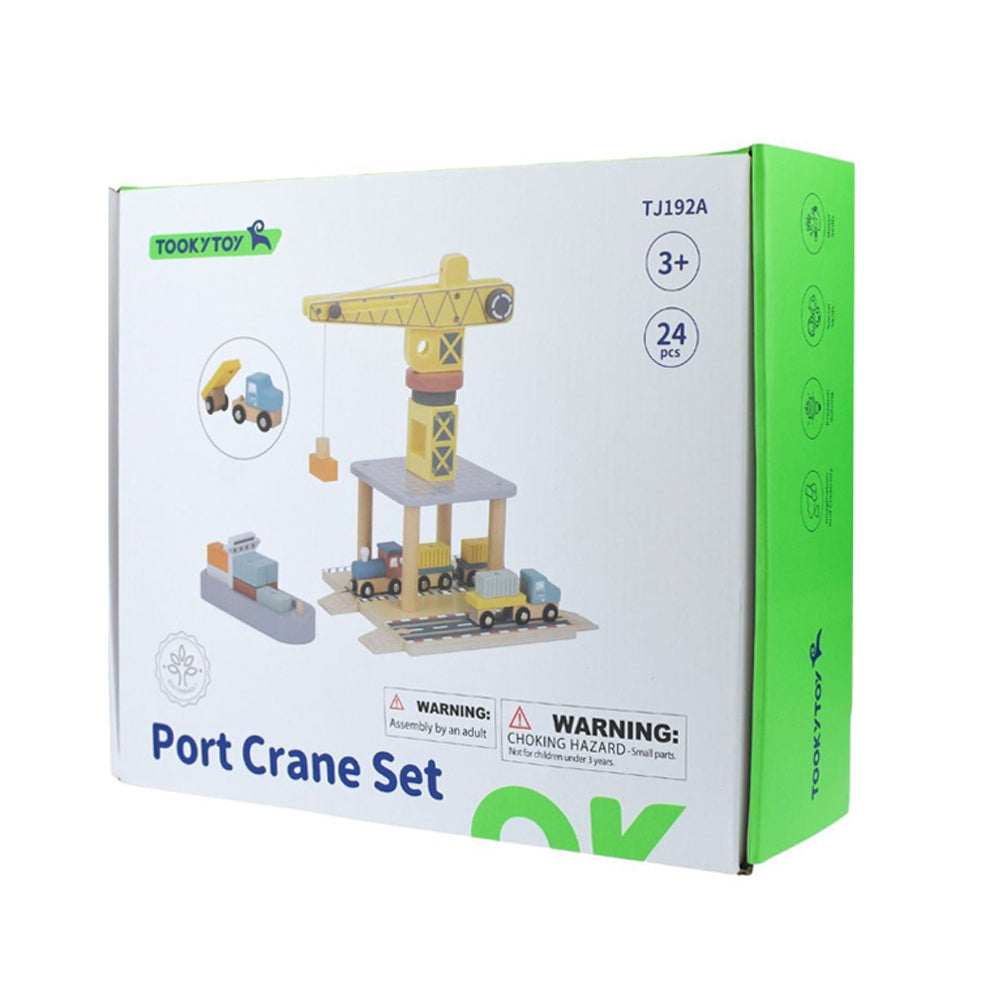 Tooky Toy Port Crane Cargo Wooden Toy Building Block Kids/Children Set 3+ (24 Pieces) — image 3