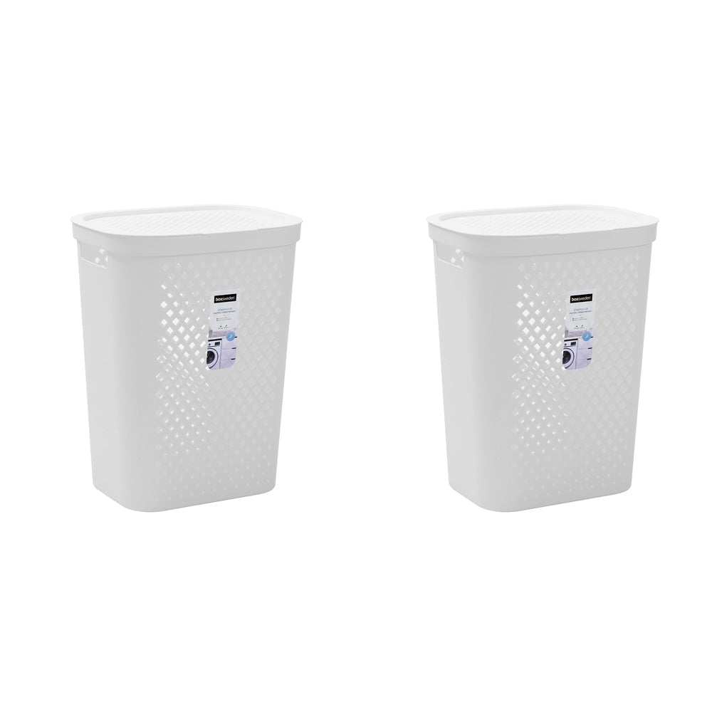Boxsweden Diamond 56L Laundry Basket Dirty Clothes Hamper Storage Assorted (2 Pack)