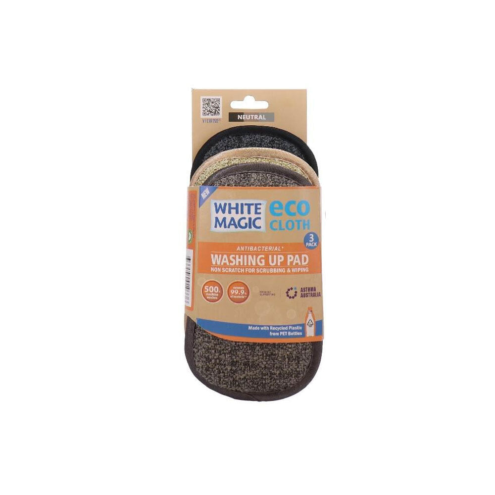 Eco Cloth Double-Sided Anti-Bacterial Washing Up Cleaning Pad Set Neutral (3 Pieces)