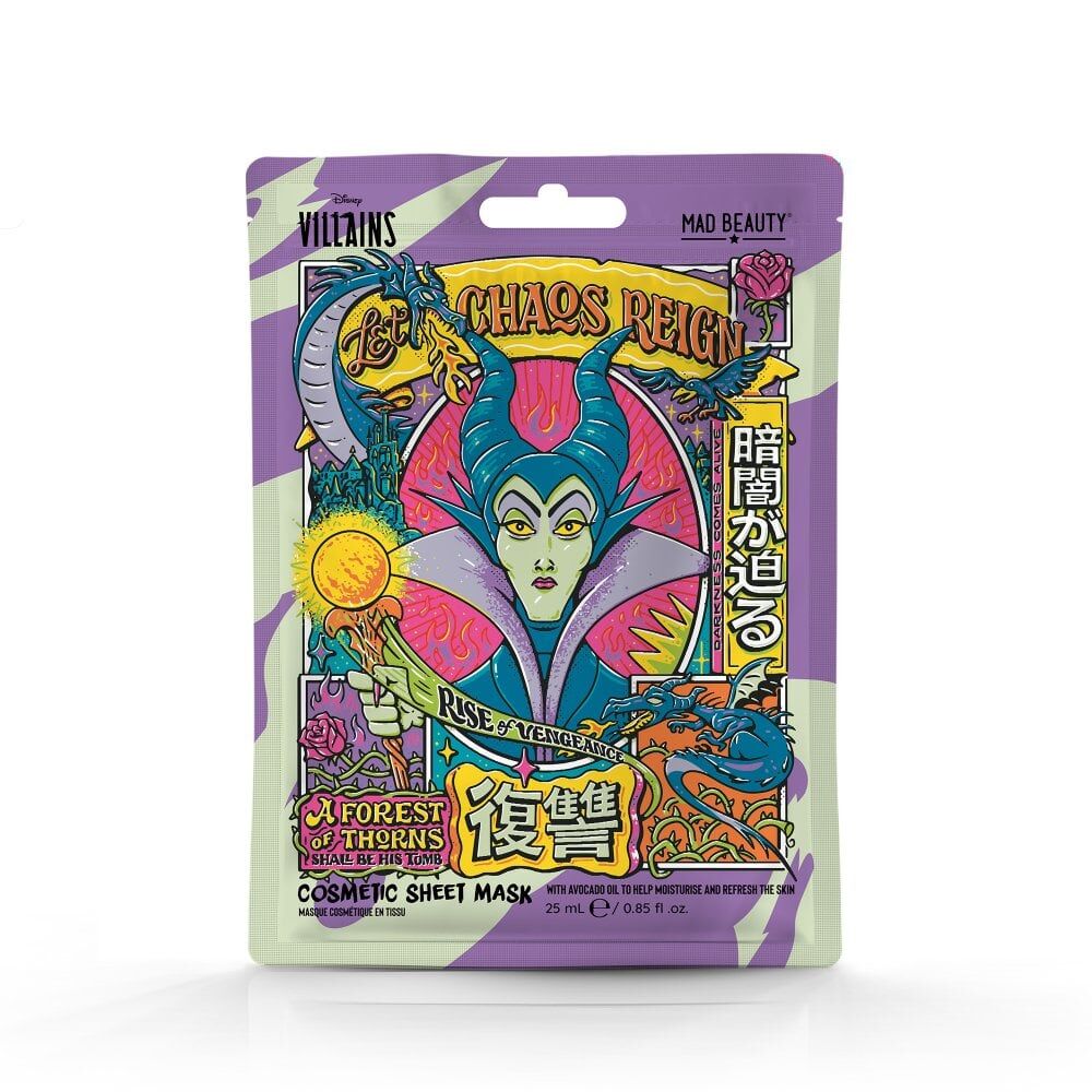 Disney 75ml Avocado/Peach/Coconut Wicked Villains Cosmetic Sheet Mask Trio — image 2