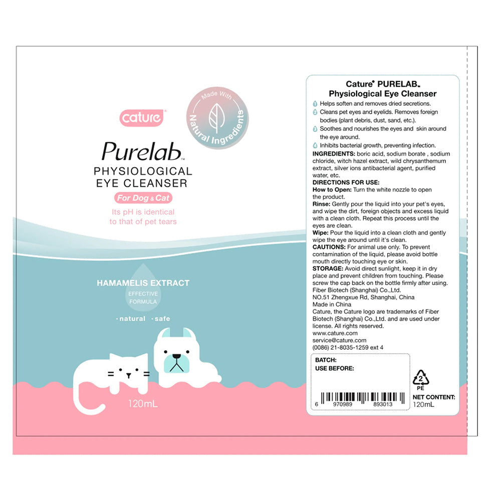 Cature Purelab Pet Cat/Dog 120ml Eye/Eyelid Cleanser/Grooming Cleaner White — image 2